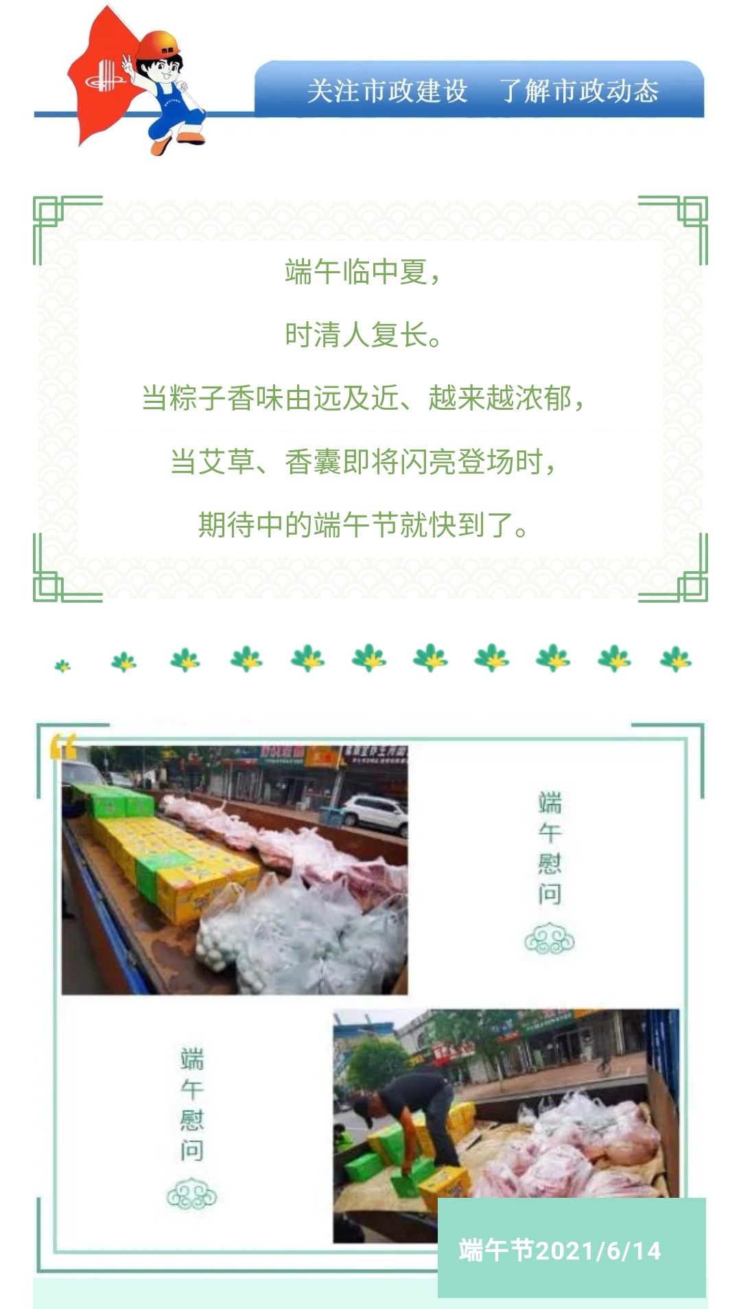 ǲ_ҳ
