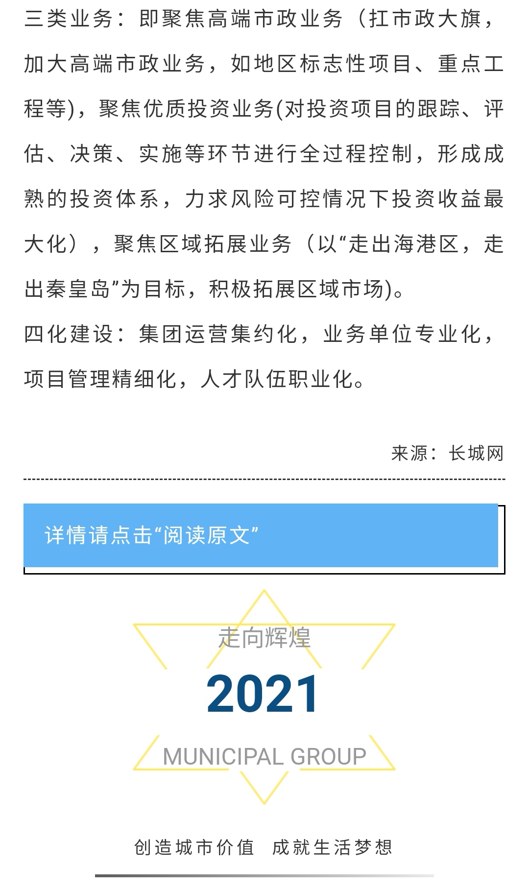 ǲ_ҳ