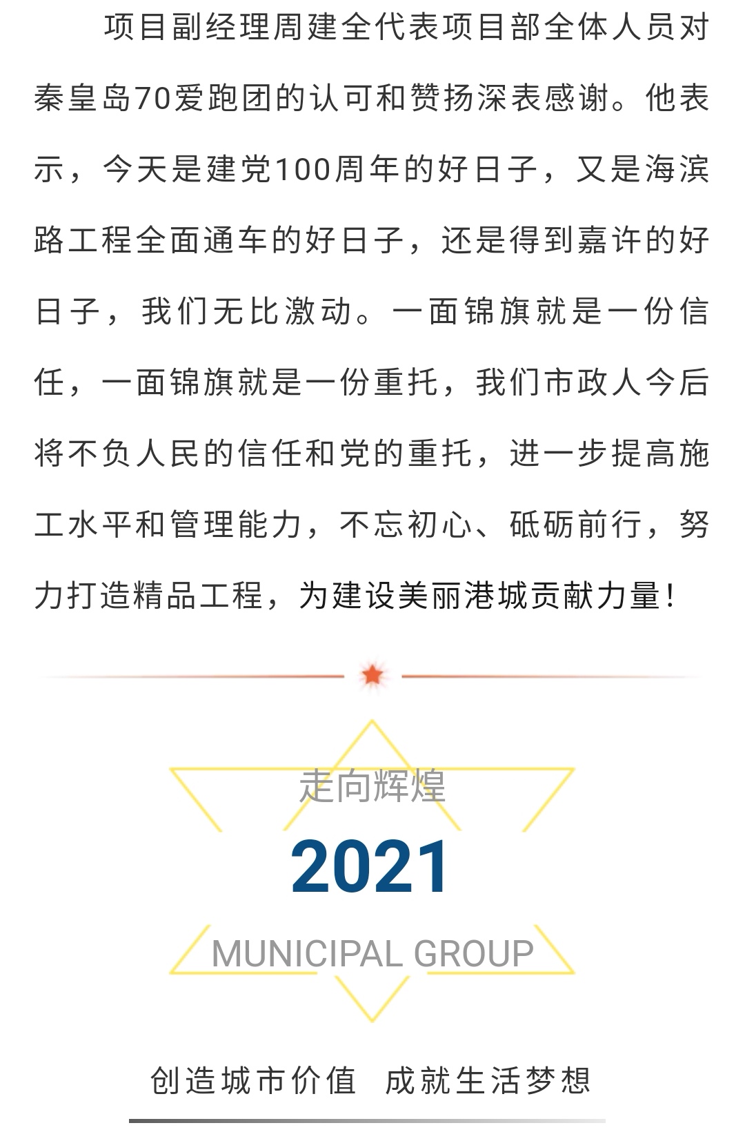 ǲ_ҳ