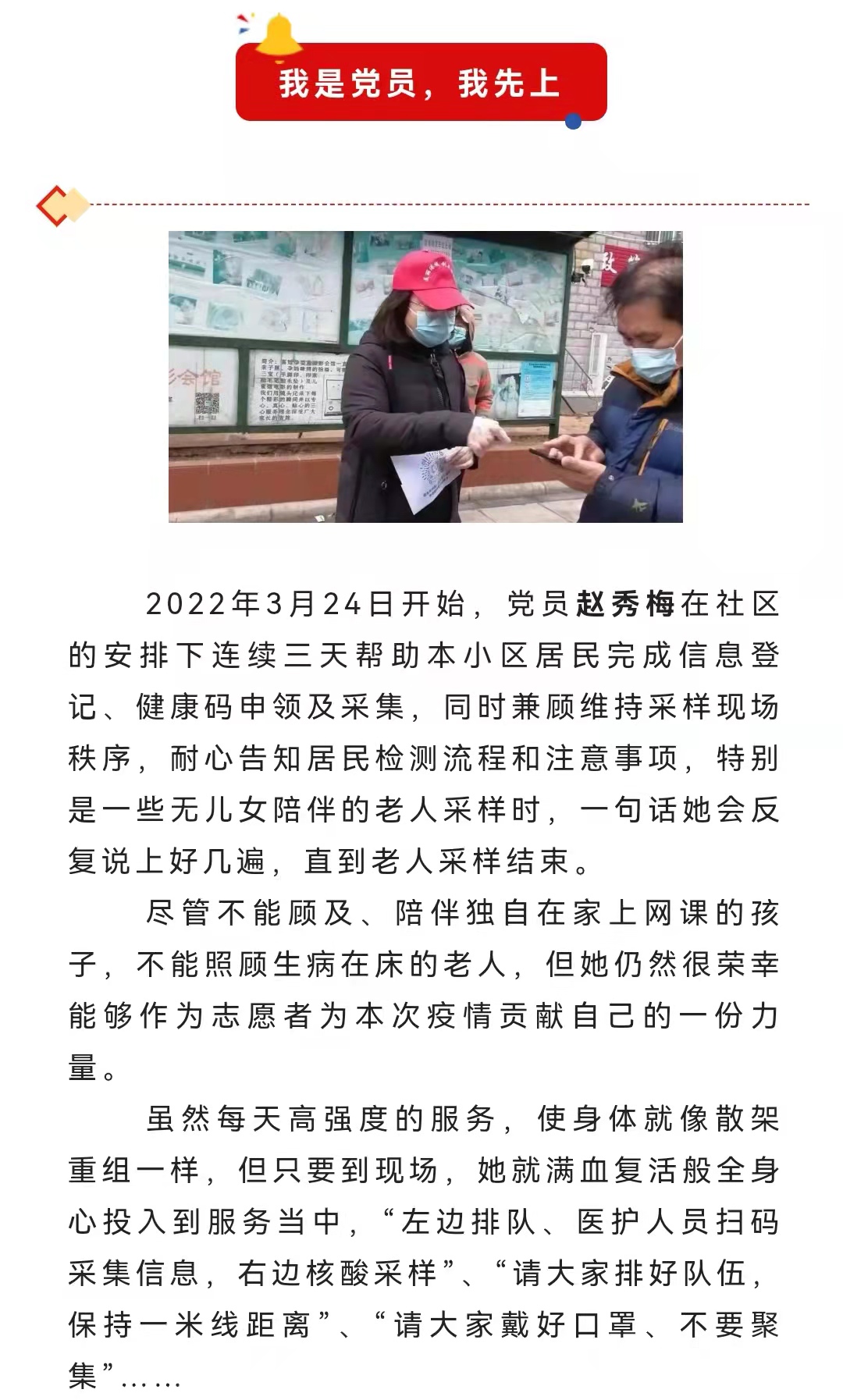 ǲ_ҳ