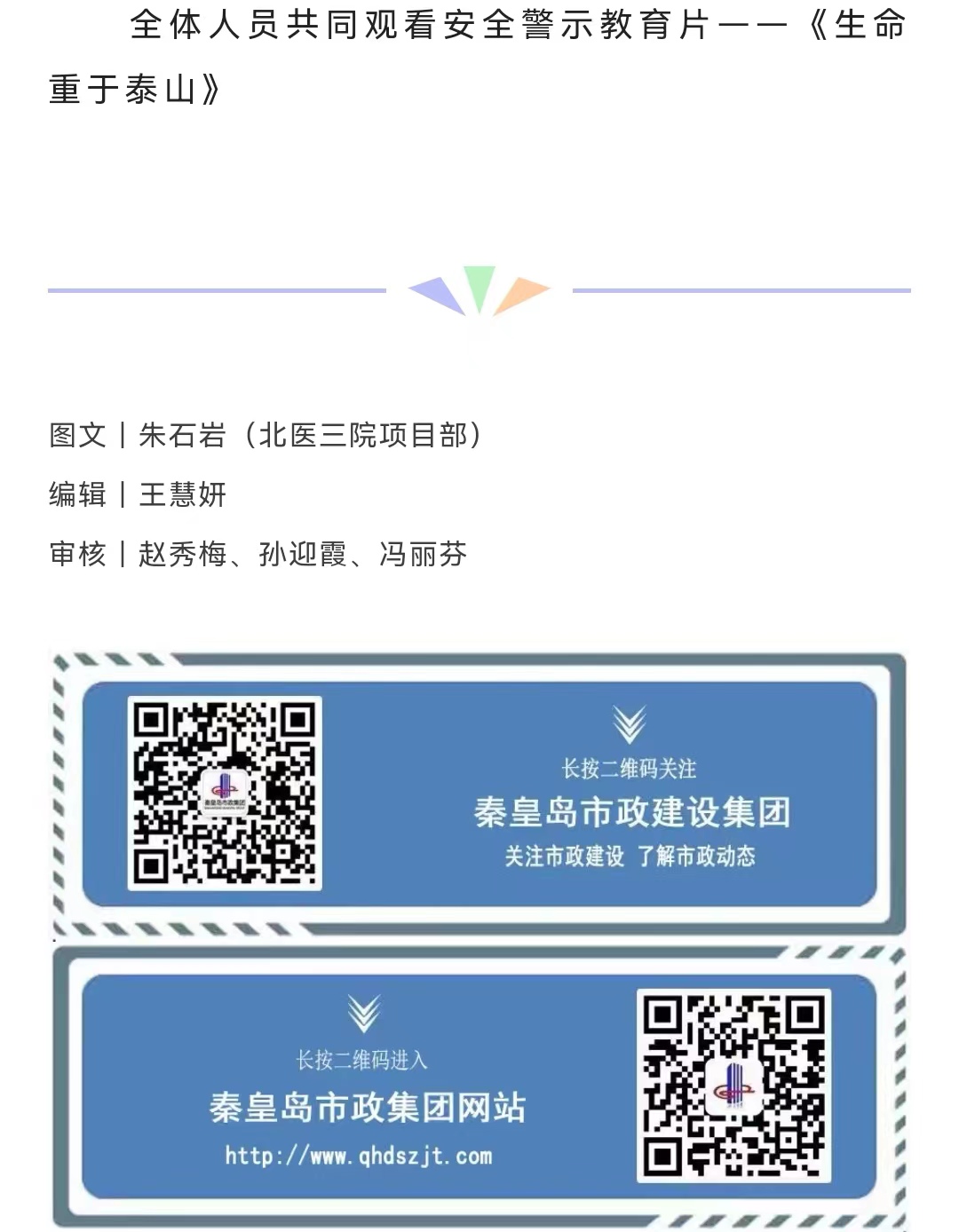 ǲ_ҳ