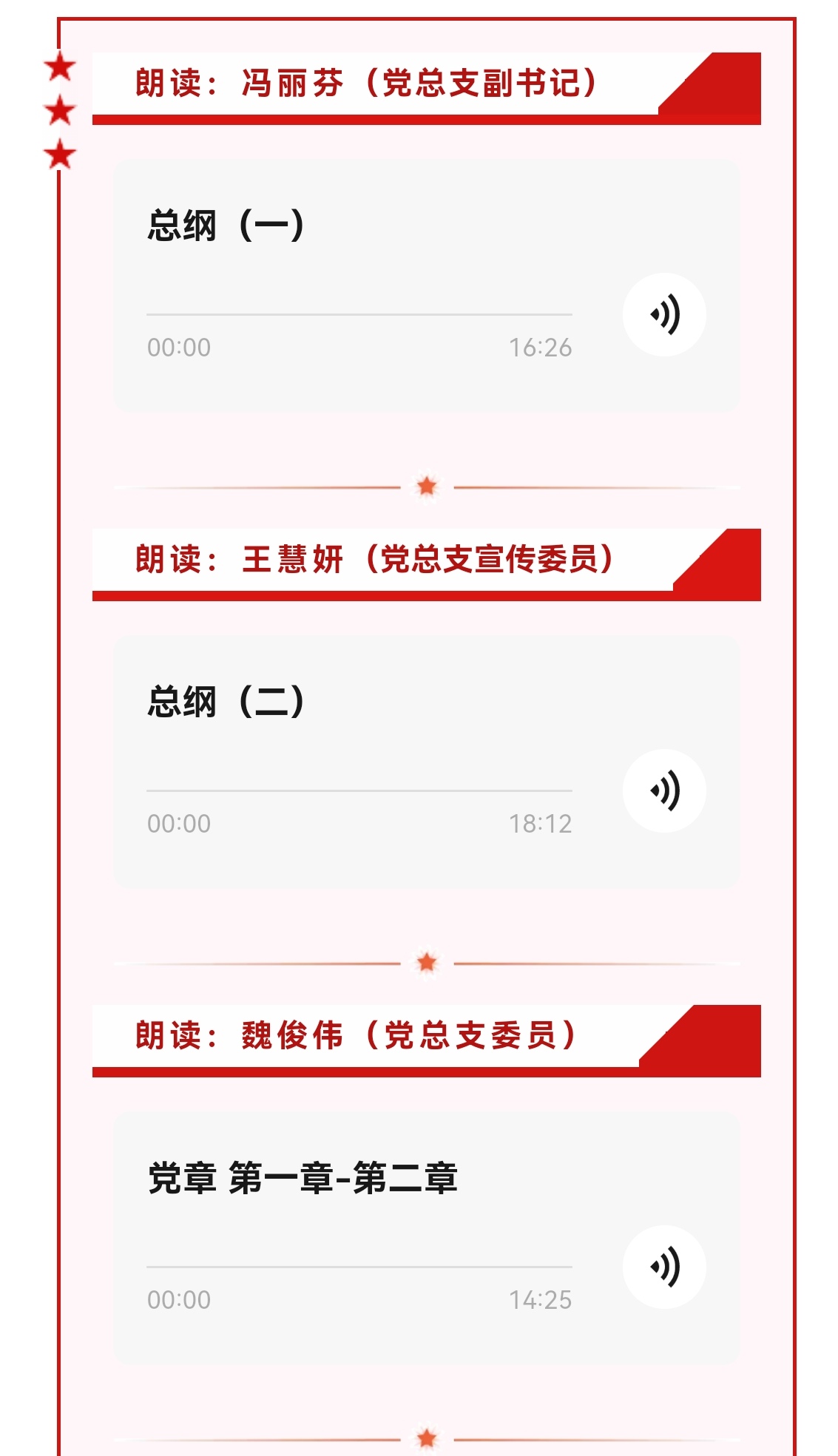 ǲ_ҳ