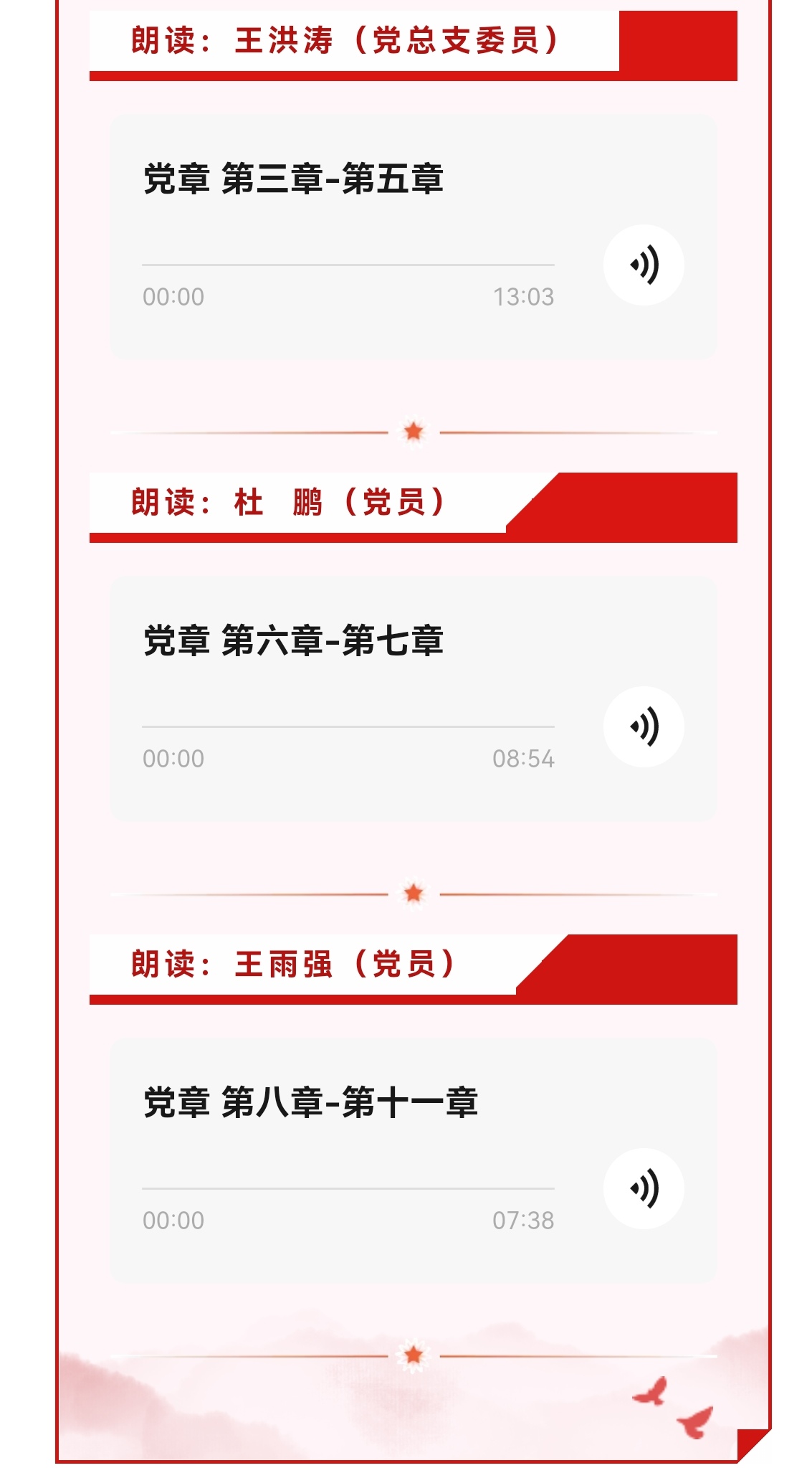 ǲ_ҳ