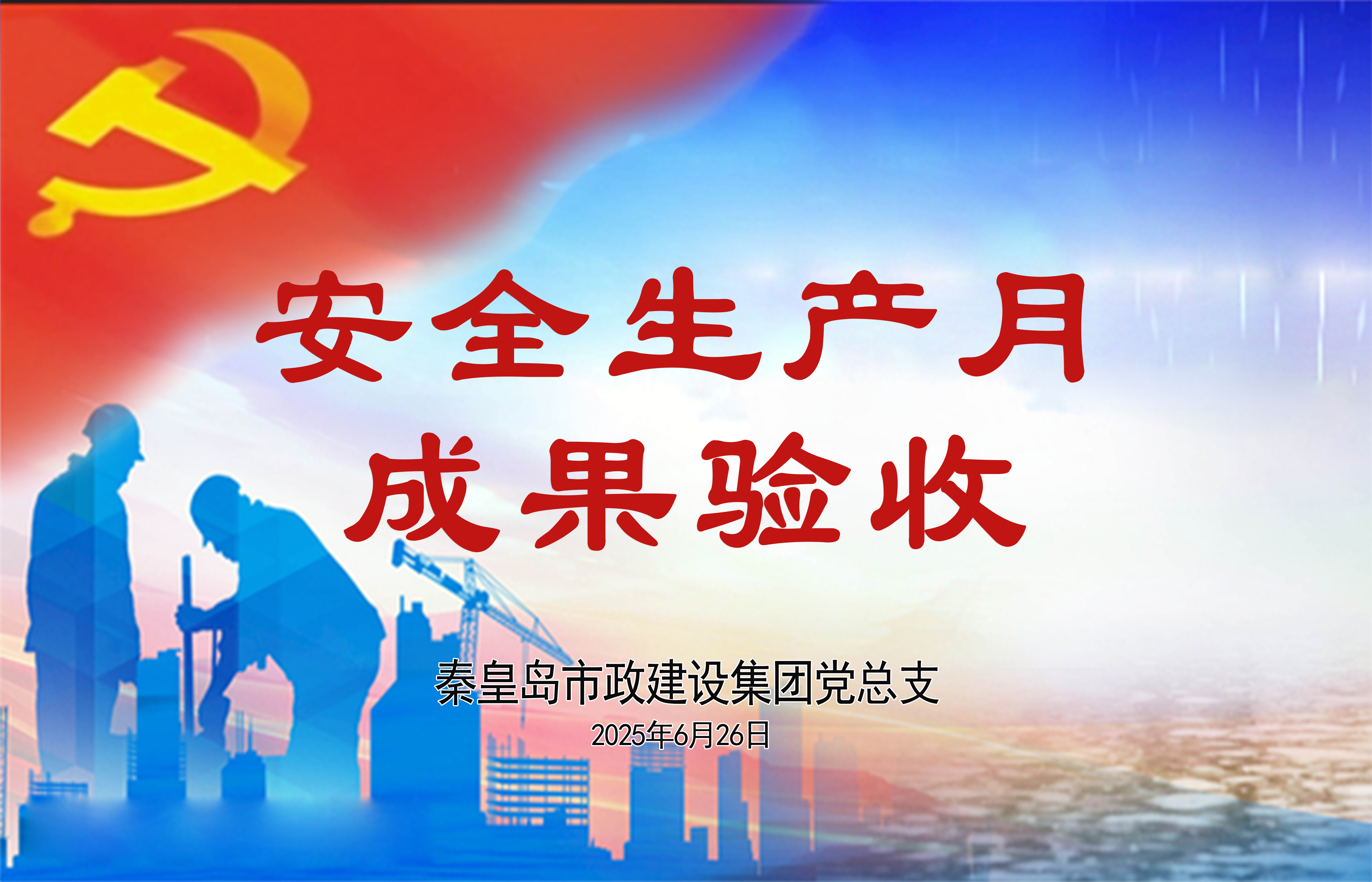ǲ_ҳ